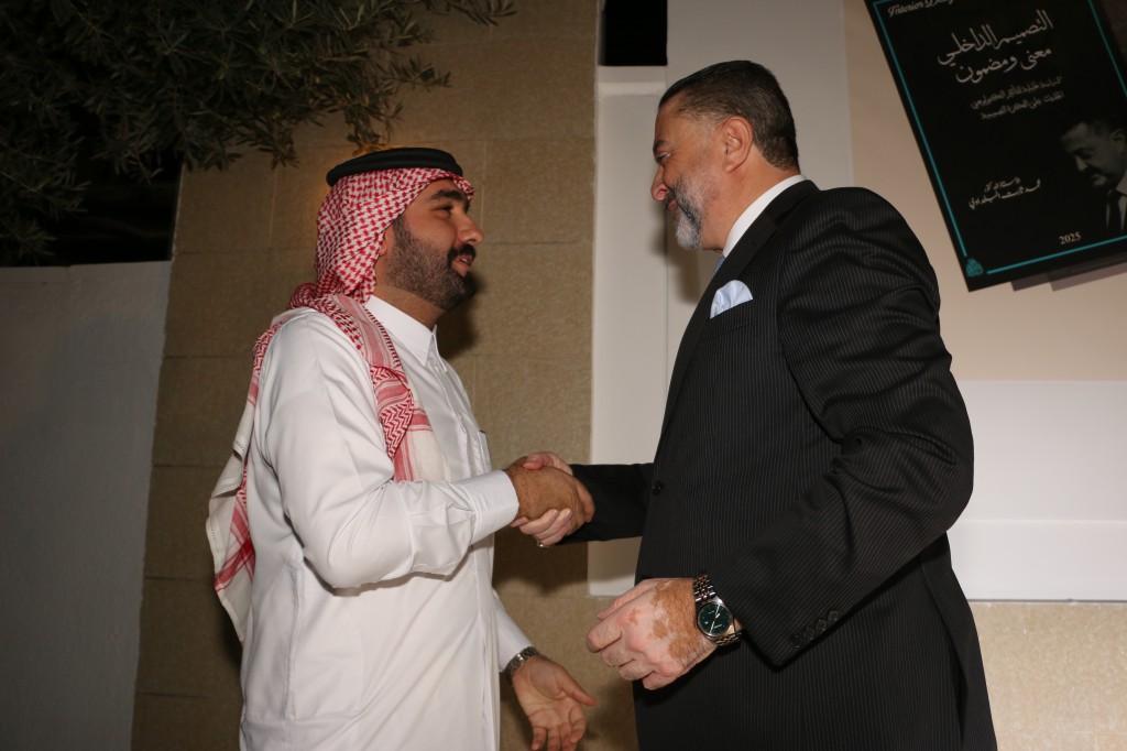 Madar Al-Saa Images 0.135734254190925