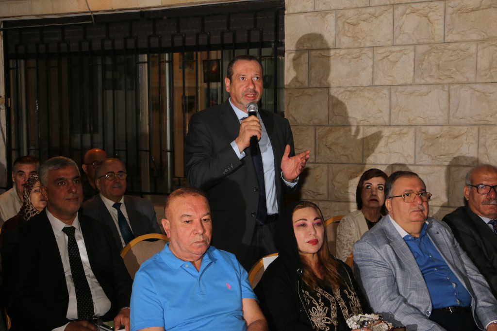 Madar Al-Saa Images 0.5916506169945901