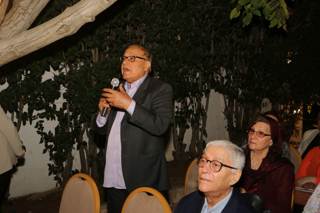 Madar Al-Saa Images 0.5140590497429213