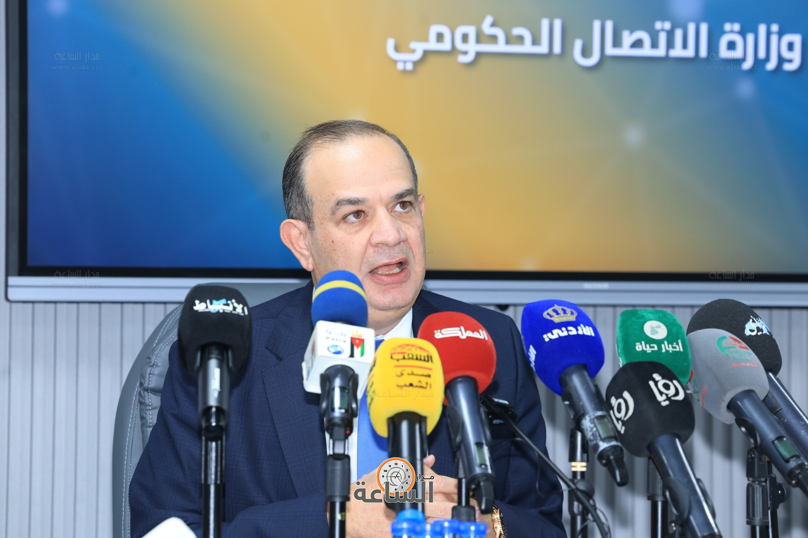 Madar Al-Saa Images 0.1841056394581675