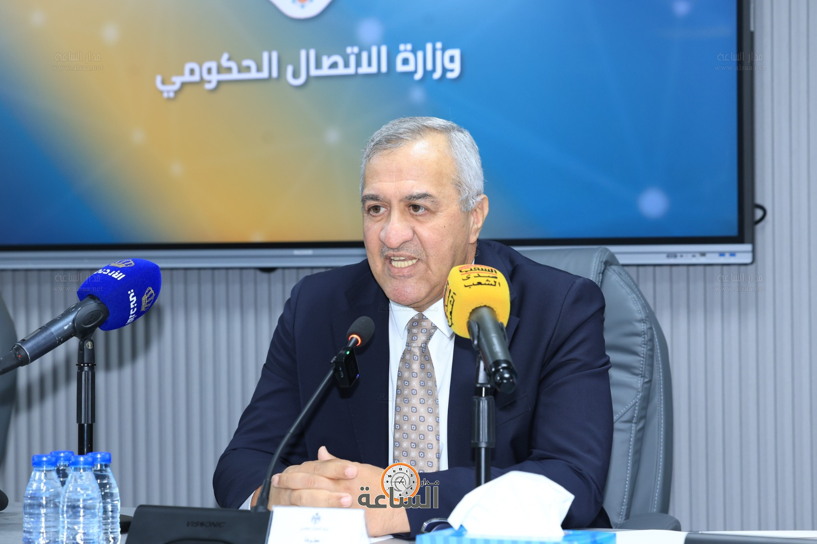 Madar Al-Saa Images 0.395344141905666