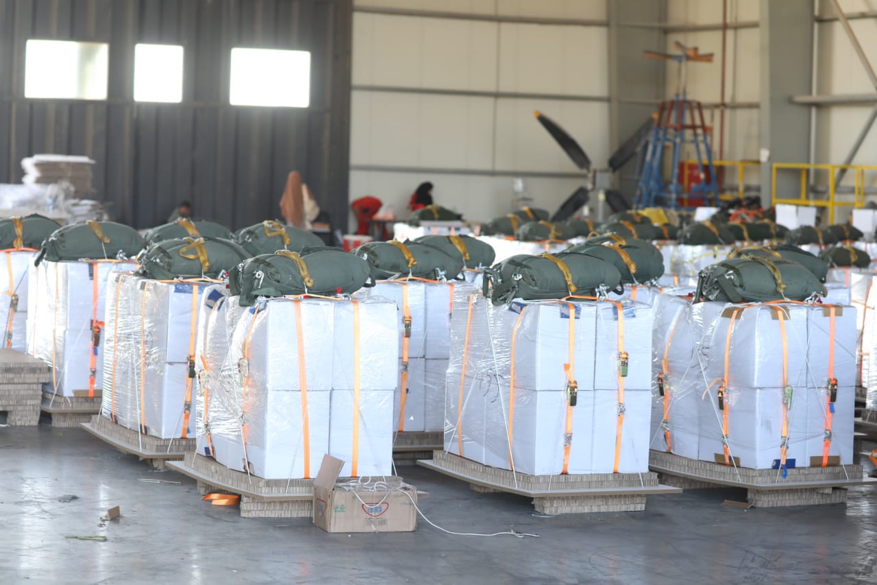 Madar Al-Saa Images 0.11274907846798554