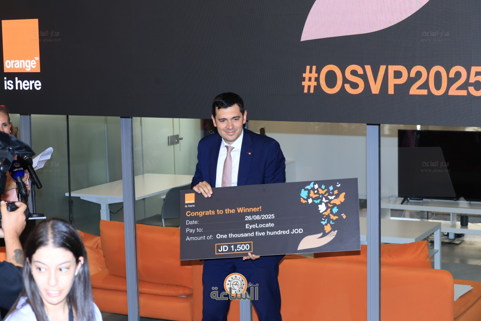 Madar Al-Saa Images 0.7656527808201296