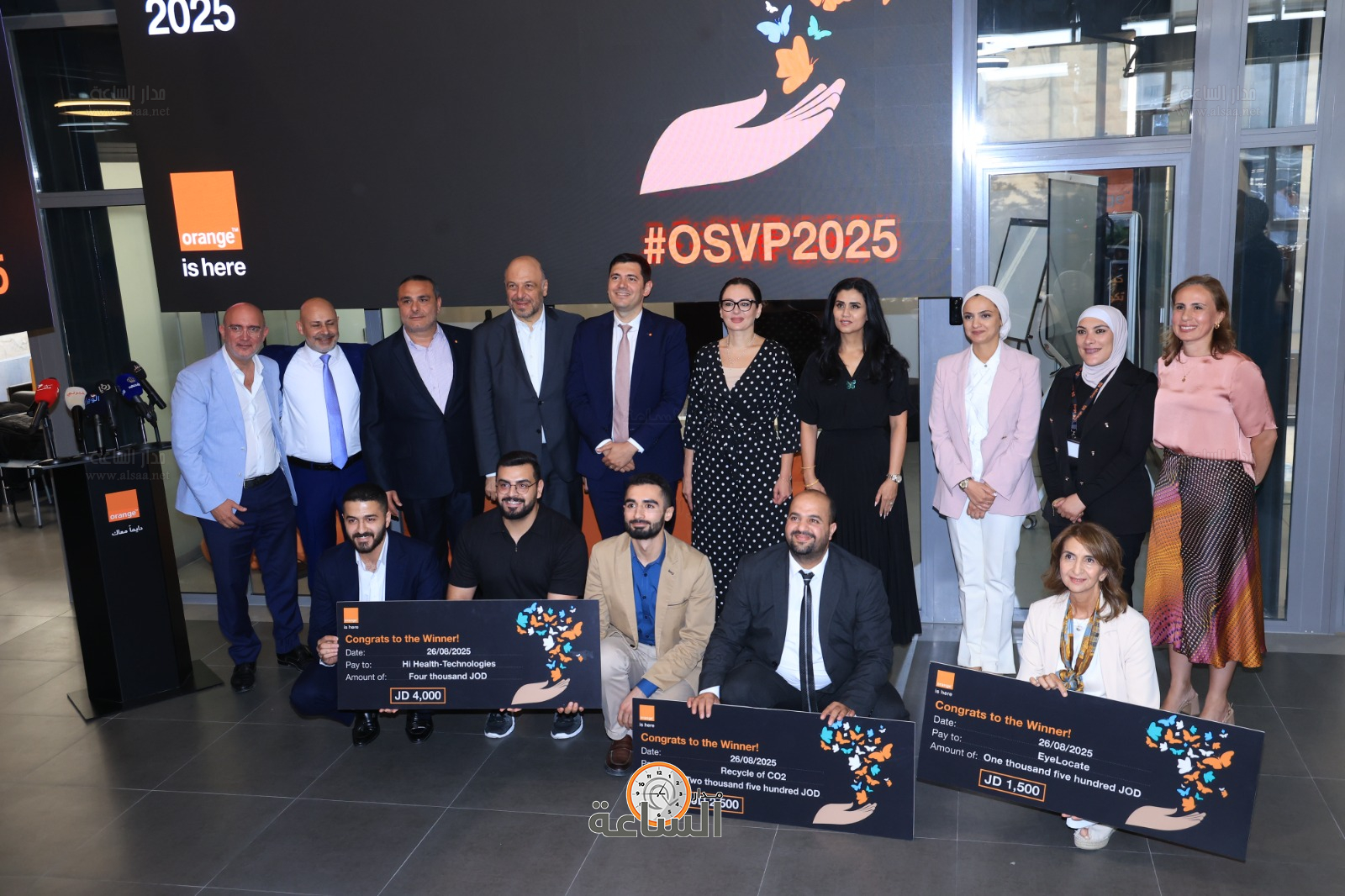 Madar Al-Saa Images 0.10221167686104926