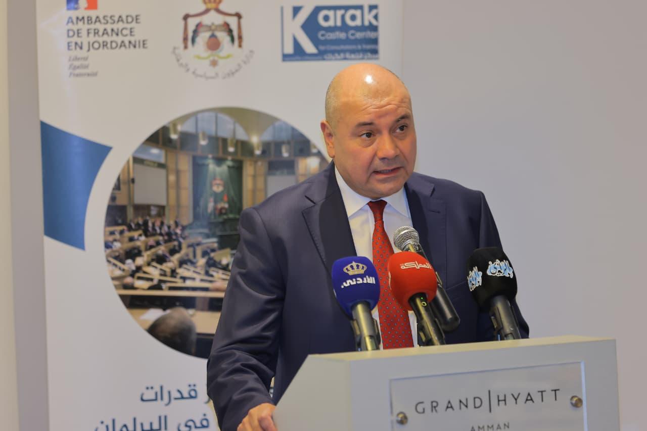 Madar Al-Saa Images 0.6721211898185184