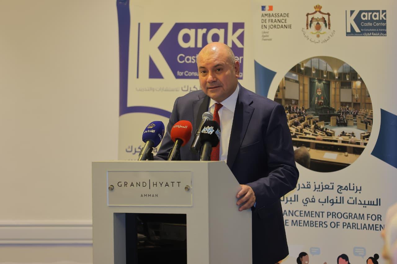 Madar Al-Saa Images 0.7945793650335536