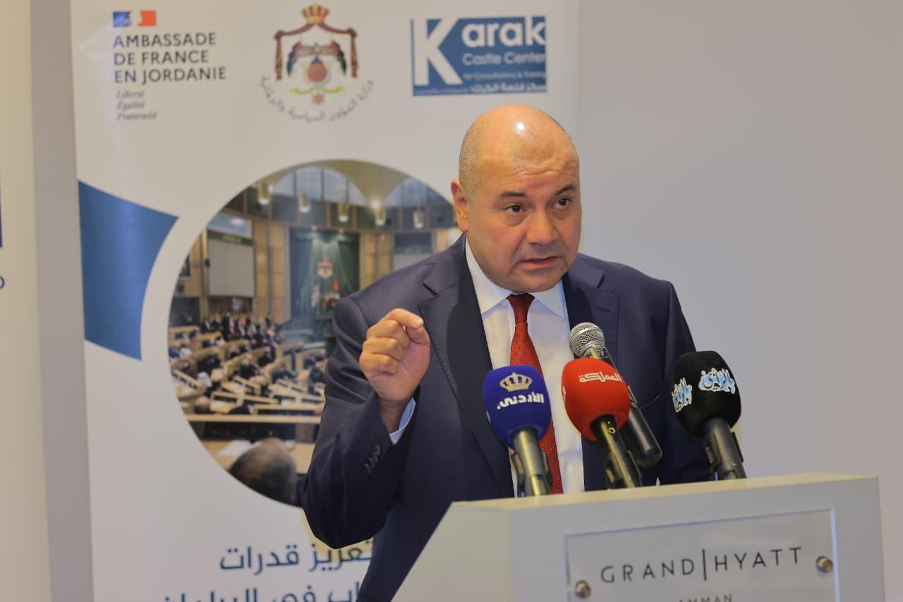 Madar Al-Saa Images 0.82891400592238