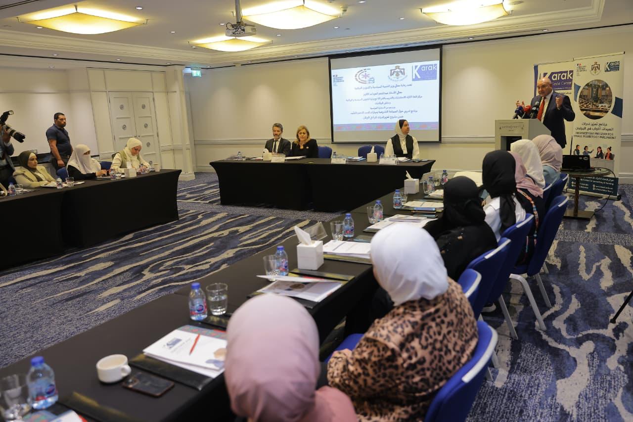 Madar Al-Saa Images 0.7357863946932083