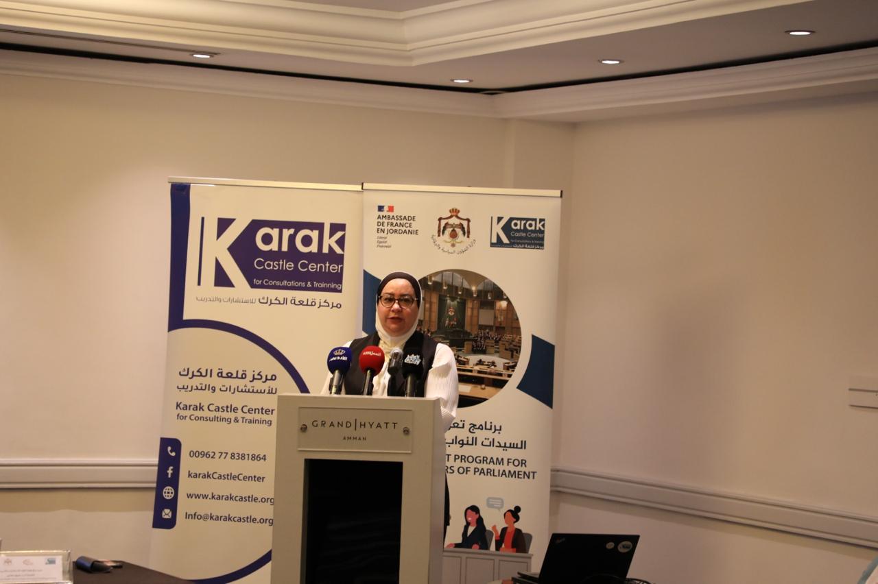 Madar Al-Saa Images 0.043611648817831306