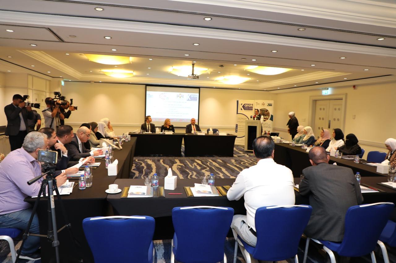 Madar Al-Saa Images 0.8104996406997319