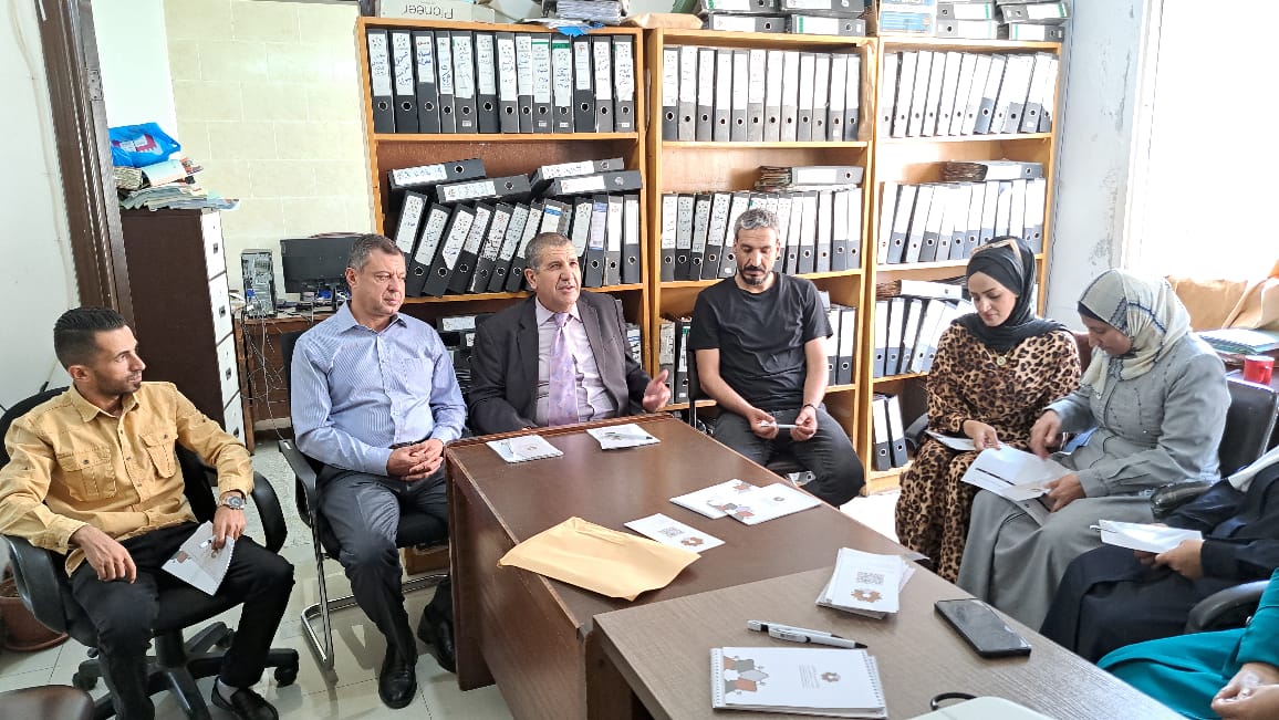 Madar Al-Saa Images 0.3549780520814081