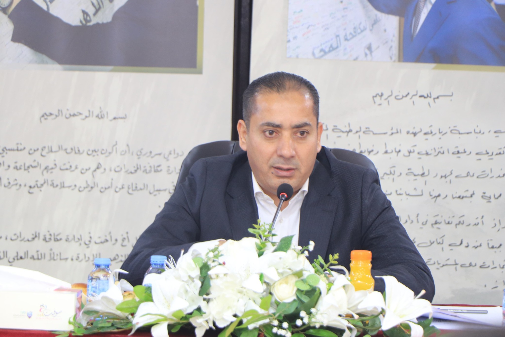 Madar Al-Saa Images 0.39800451853195984