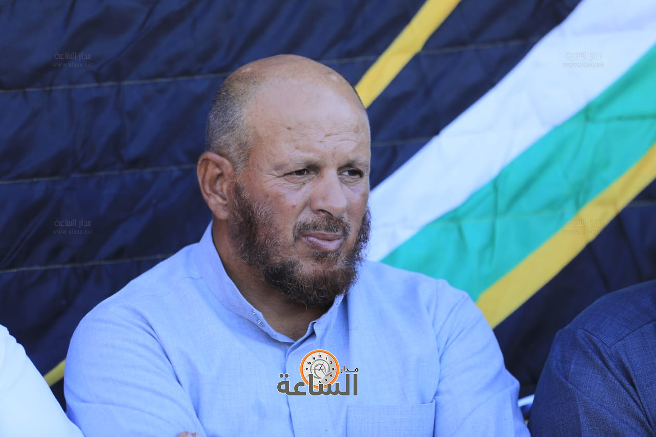 Madar Al-Saa Images 0.5305490258133679