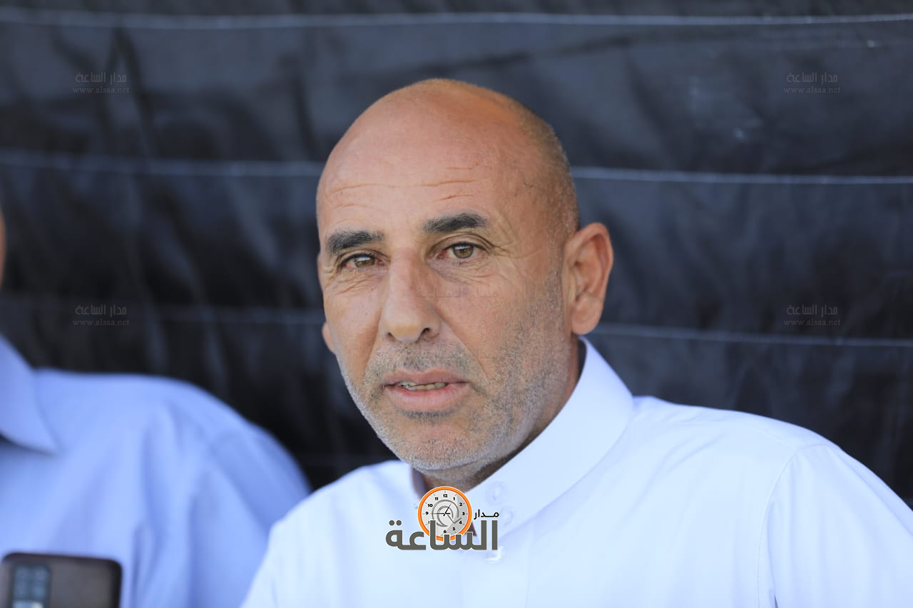 Madar Al-Saa Images 0.9642376180948952