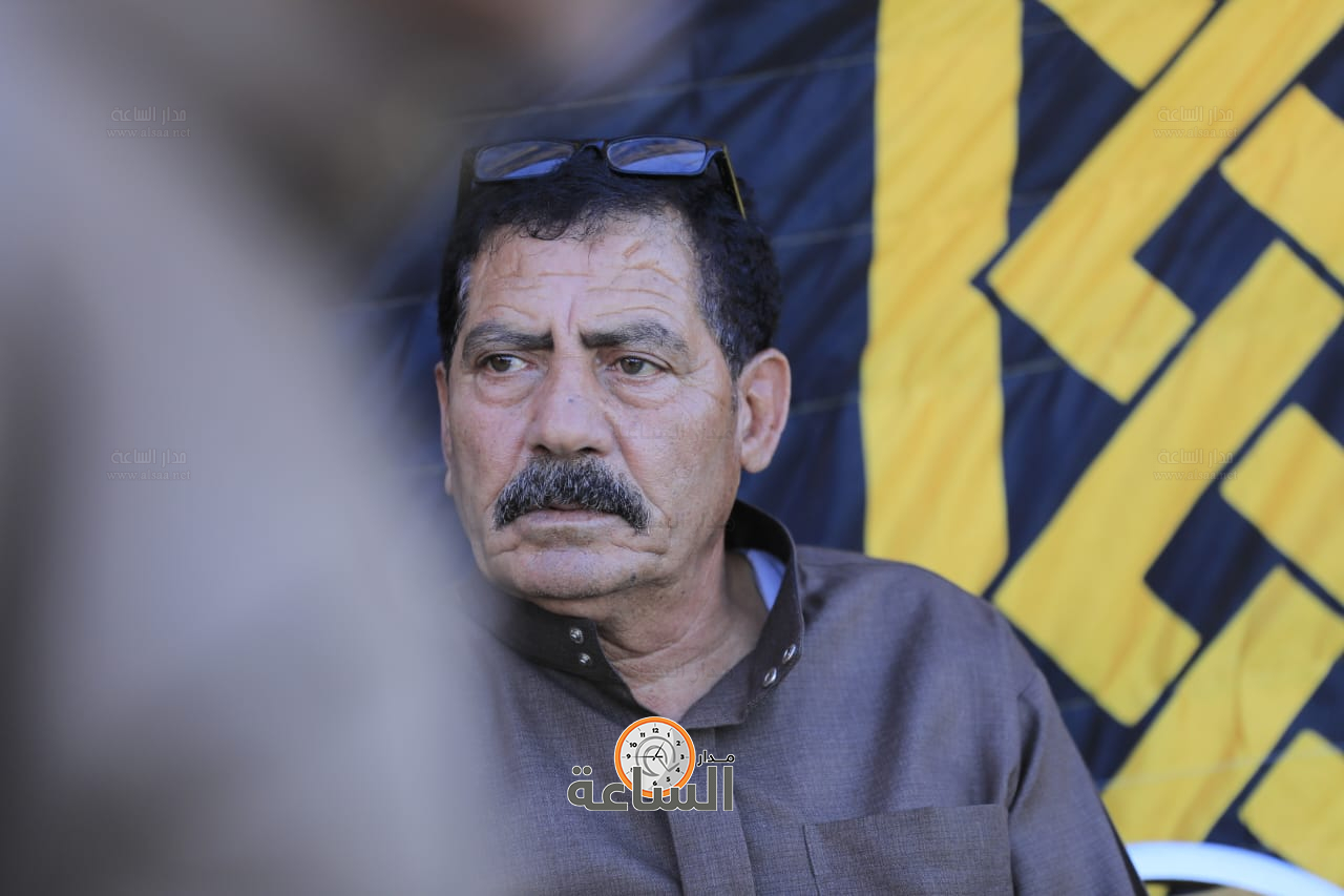 Madar Al-Saa Images 0.5996444313574901