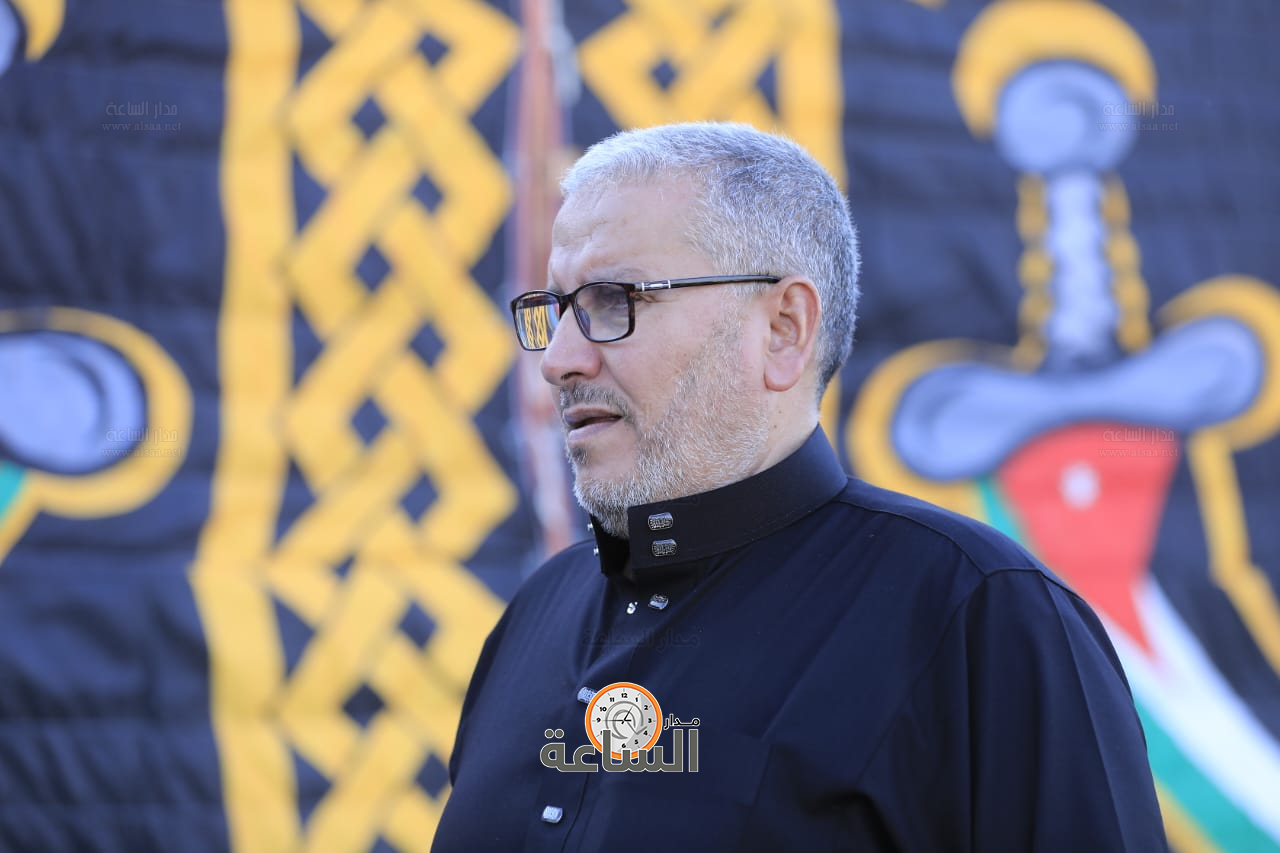 Madar Al-Saa Images 0.006427296237140889