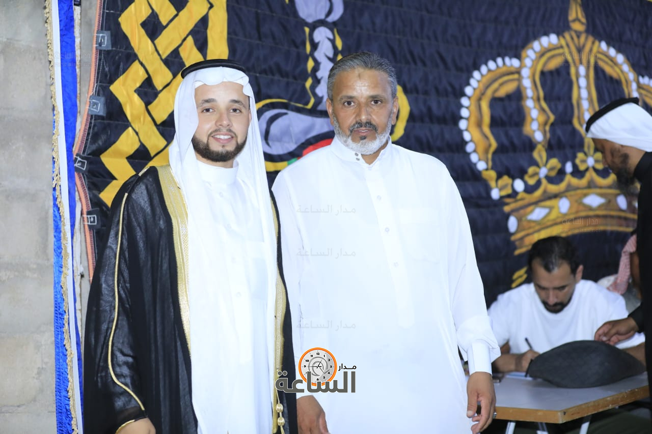 Madar Al-Saa Images 0.31648025394984436