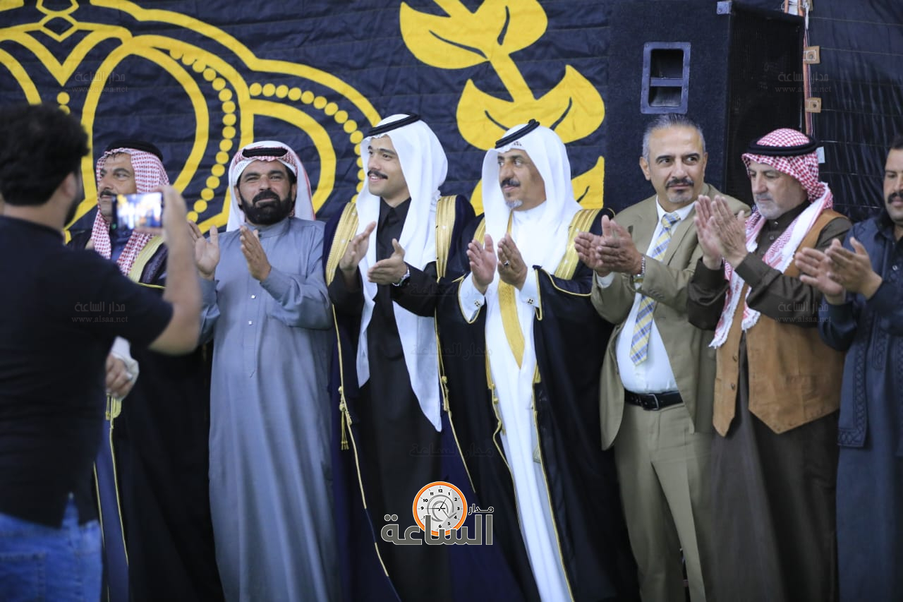 Madar Al-Saa Images 0.3358141956071