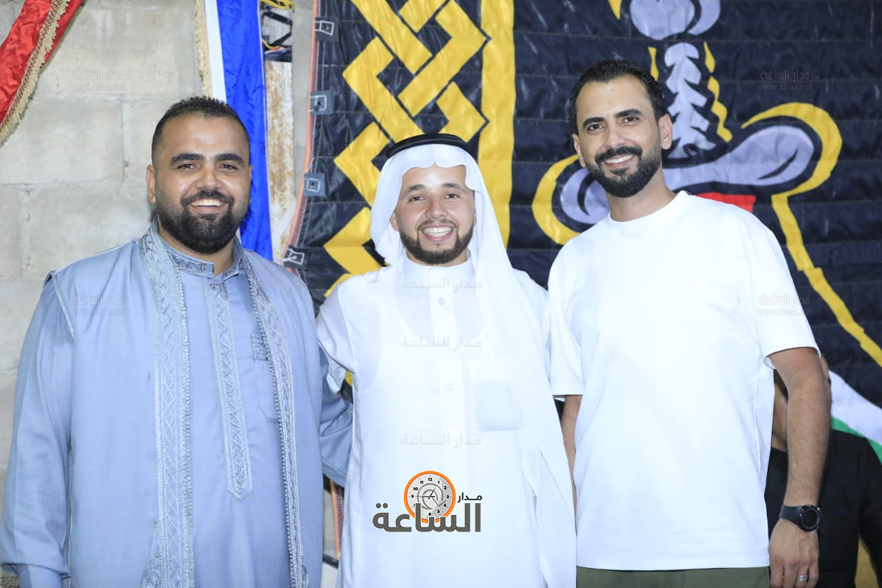 Madar Al-Saa Images 0.8048654550503822