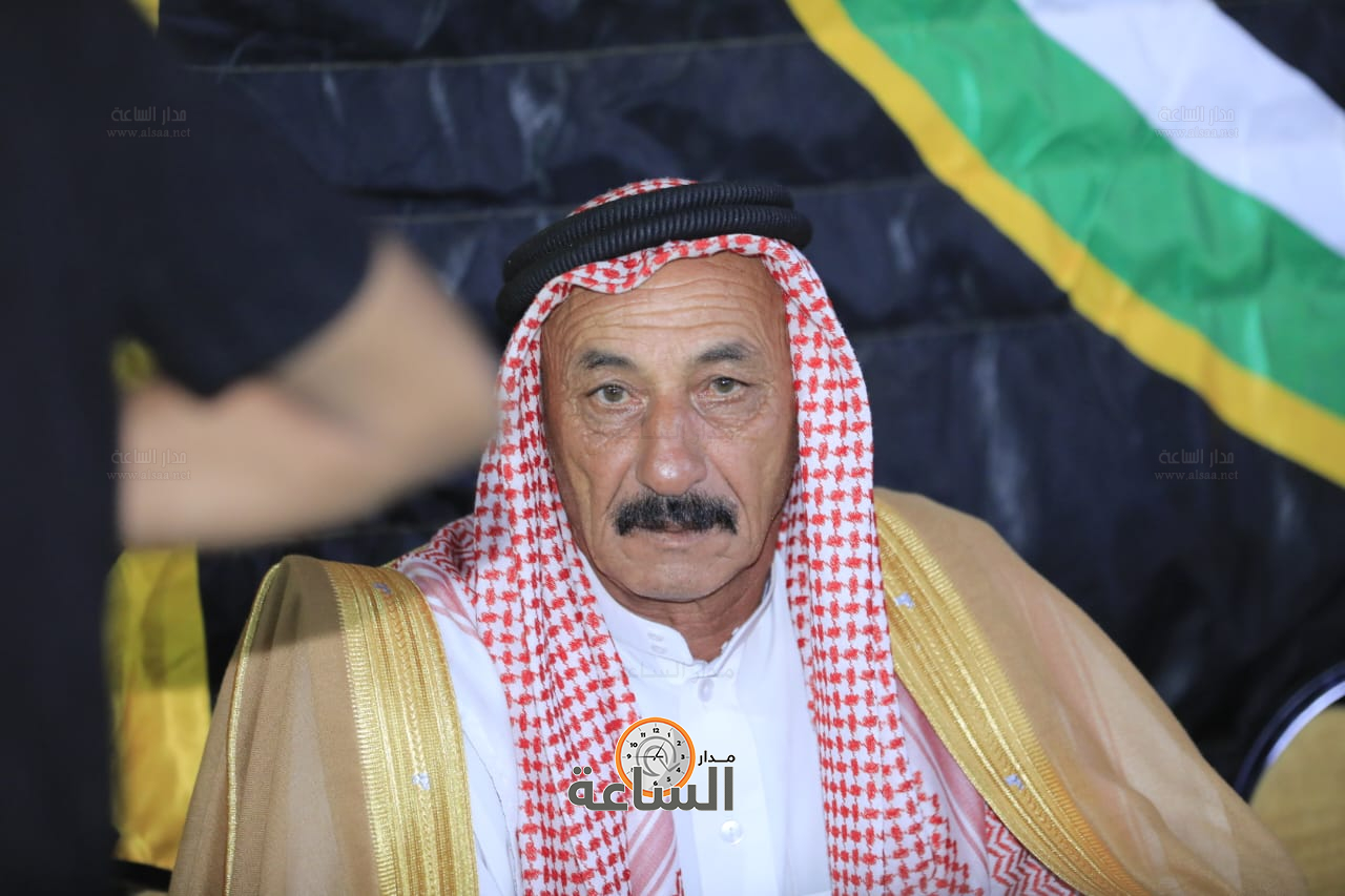 Madar Al-Saa Images 0.7850542023233187