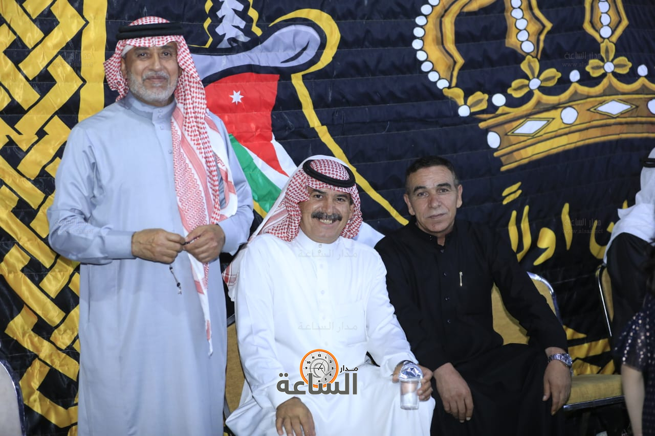 Madar Al-Saa Images 0.7600898537327684