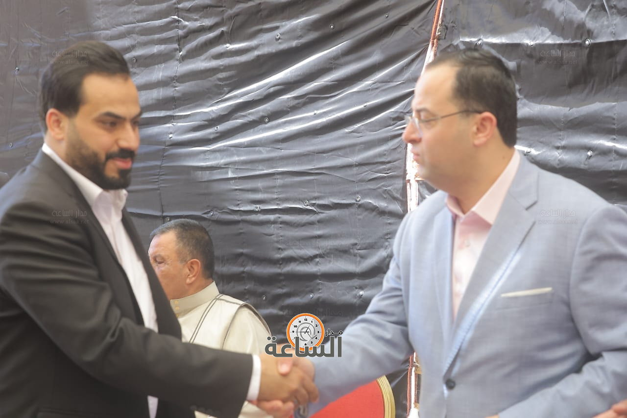 Madar Al-Saa Images 0.5052997440553606