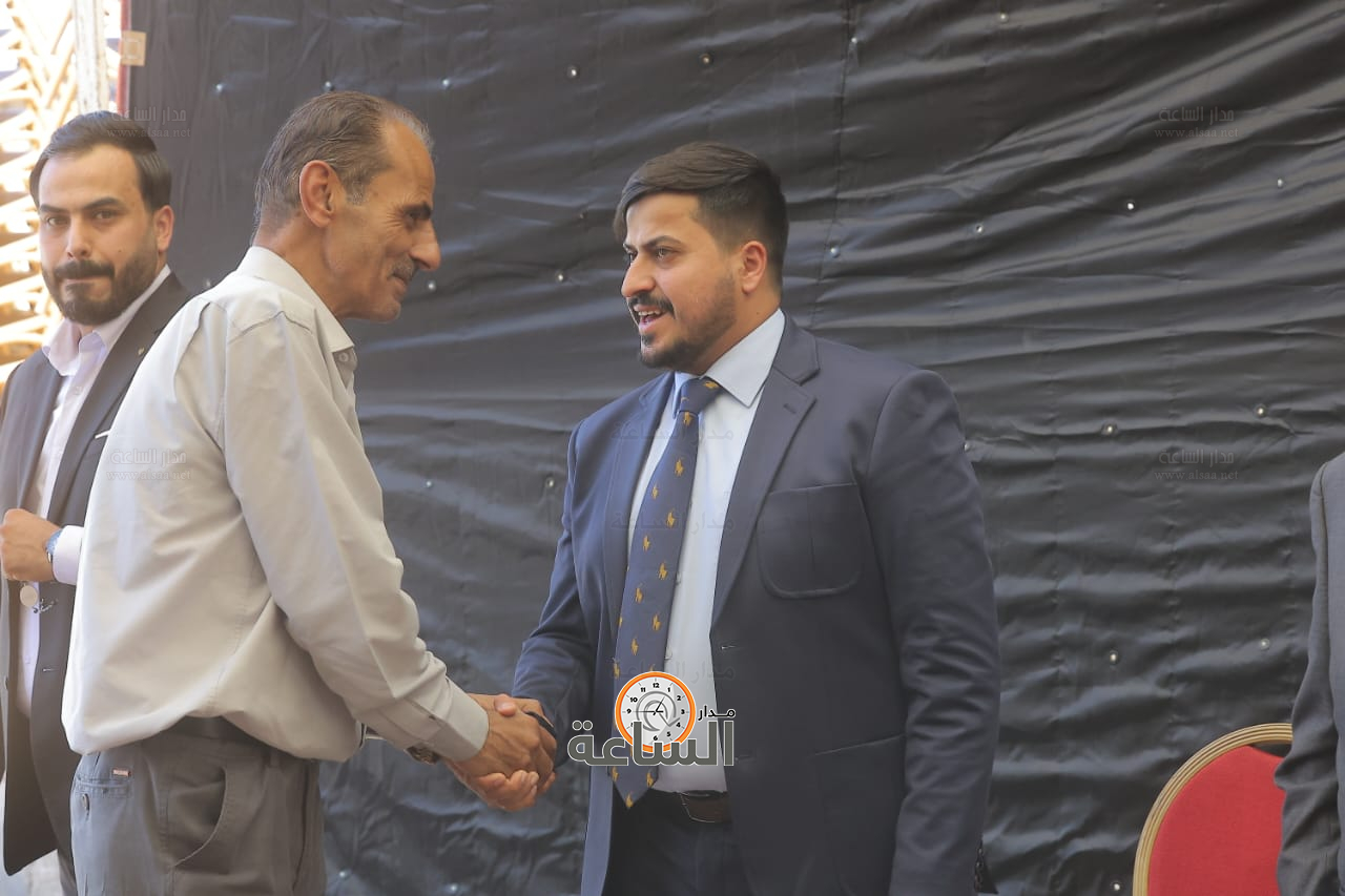 Madar Al-Saa Images 0.9457356120025093