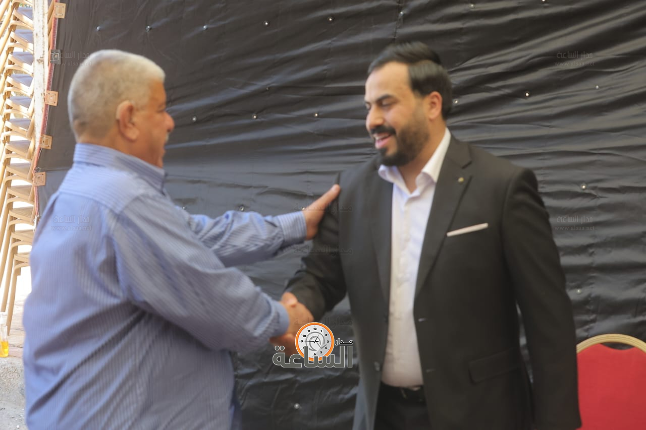 Madar Al-Saa Images 0.020845760699833904