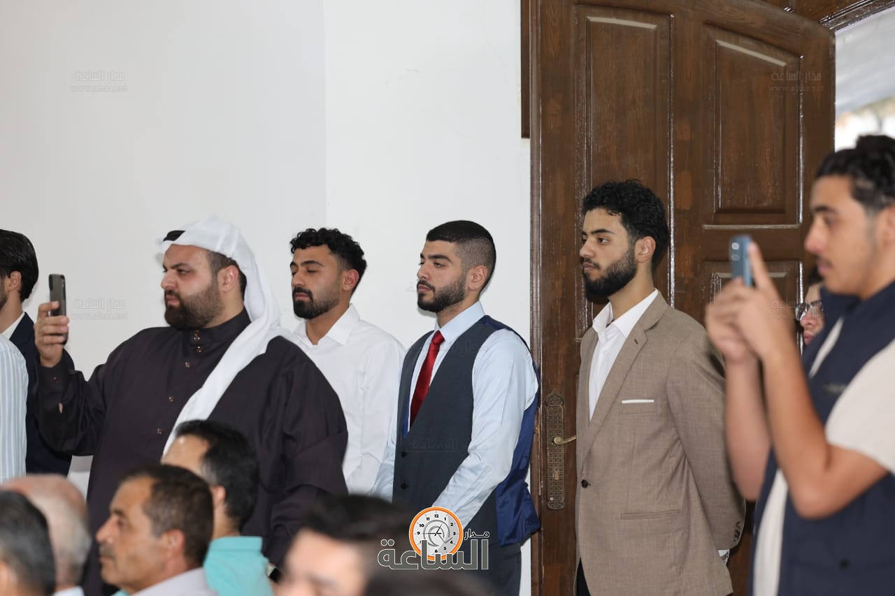 Madar Al-Saa Images 0.02630691241824923