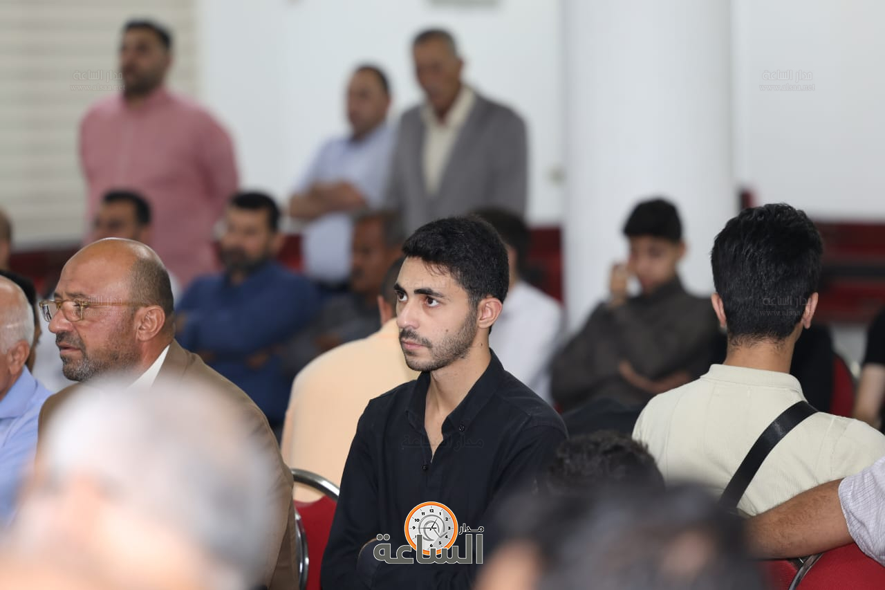 Madar Al-Saa Images 0.6965223618915535