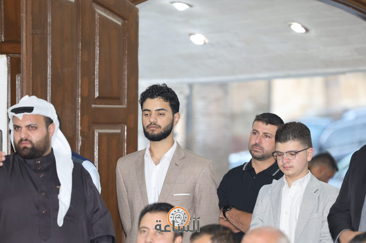 Madar Al-Saa Images 0.09668671279197616