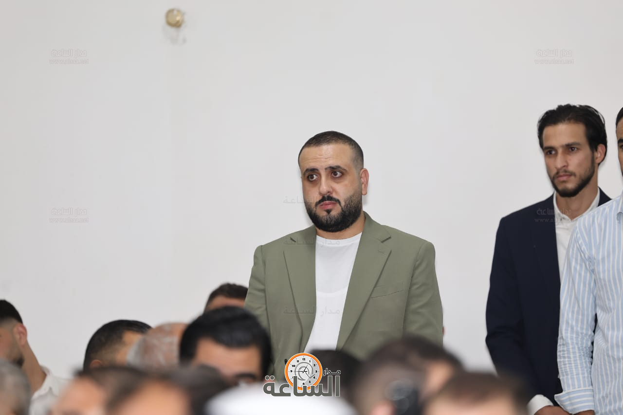 Madar Al-Saa Images 0.5402759423156014