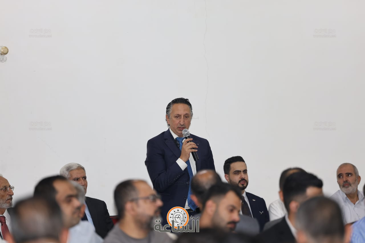 Madar Al-Saa Images 0.5347285753068401