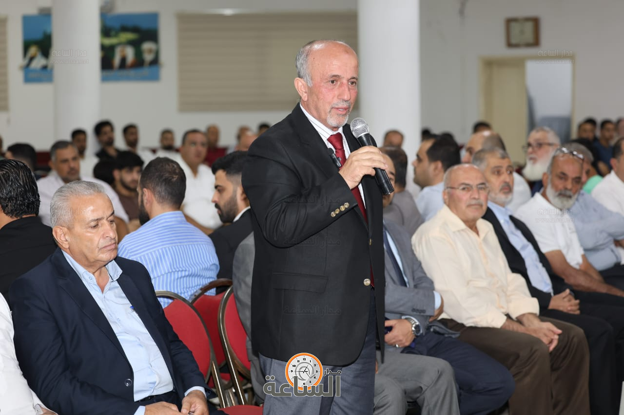 Madar Al-Saa Images 0.2383226303546715