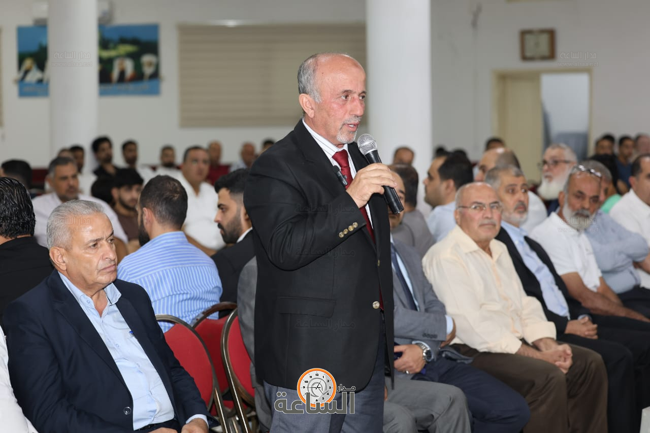 Madar Al-Saa Images 0.9721526878940622