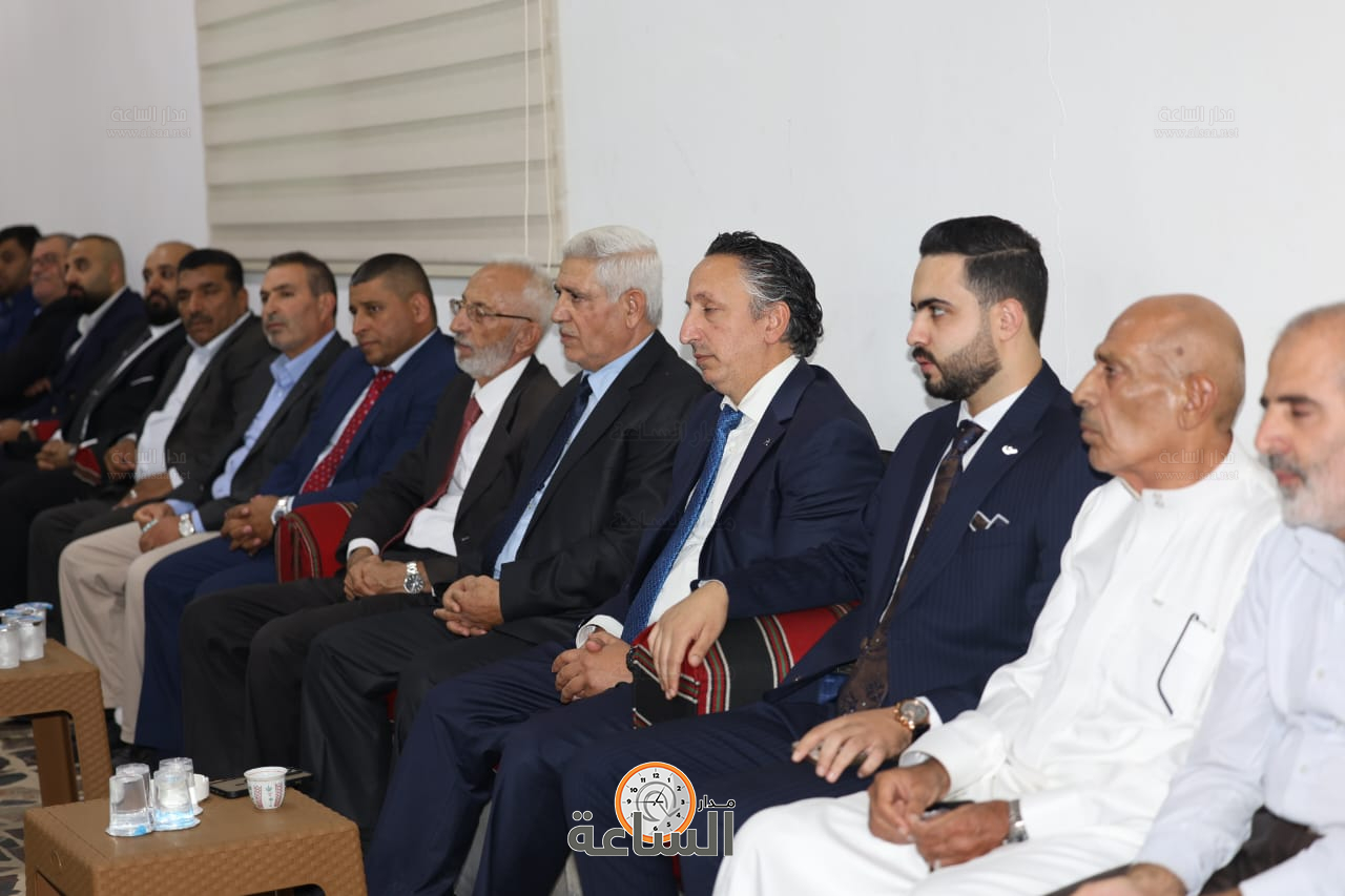 Madar Al-Saa Images 0.2626318501501397