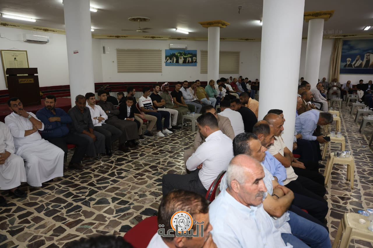 Madar Al-Saa Images 0.5504521075814317