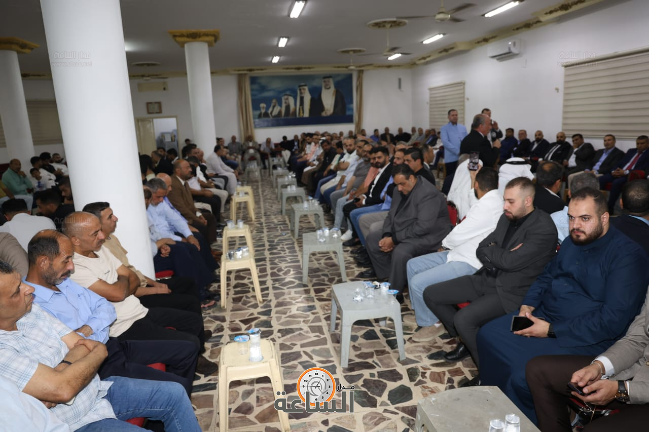 Madar Al-Saa Images 0.3213676879713162