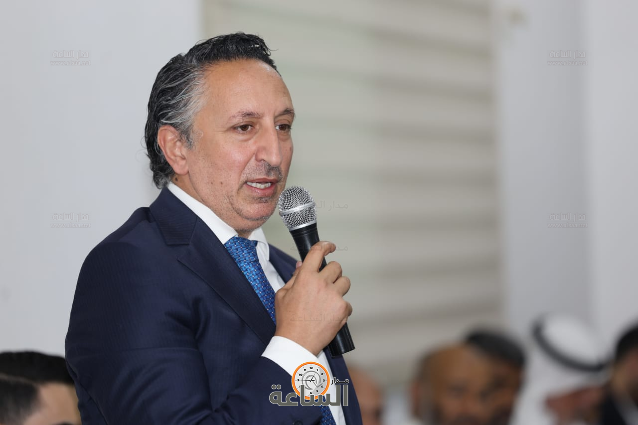 Madar Al-Saa Images 0.5231638095472617