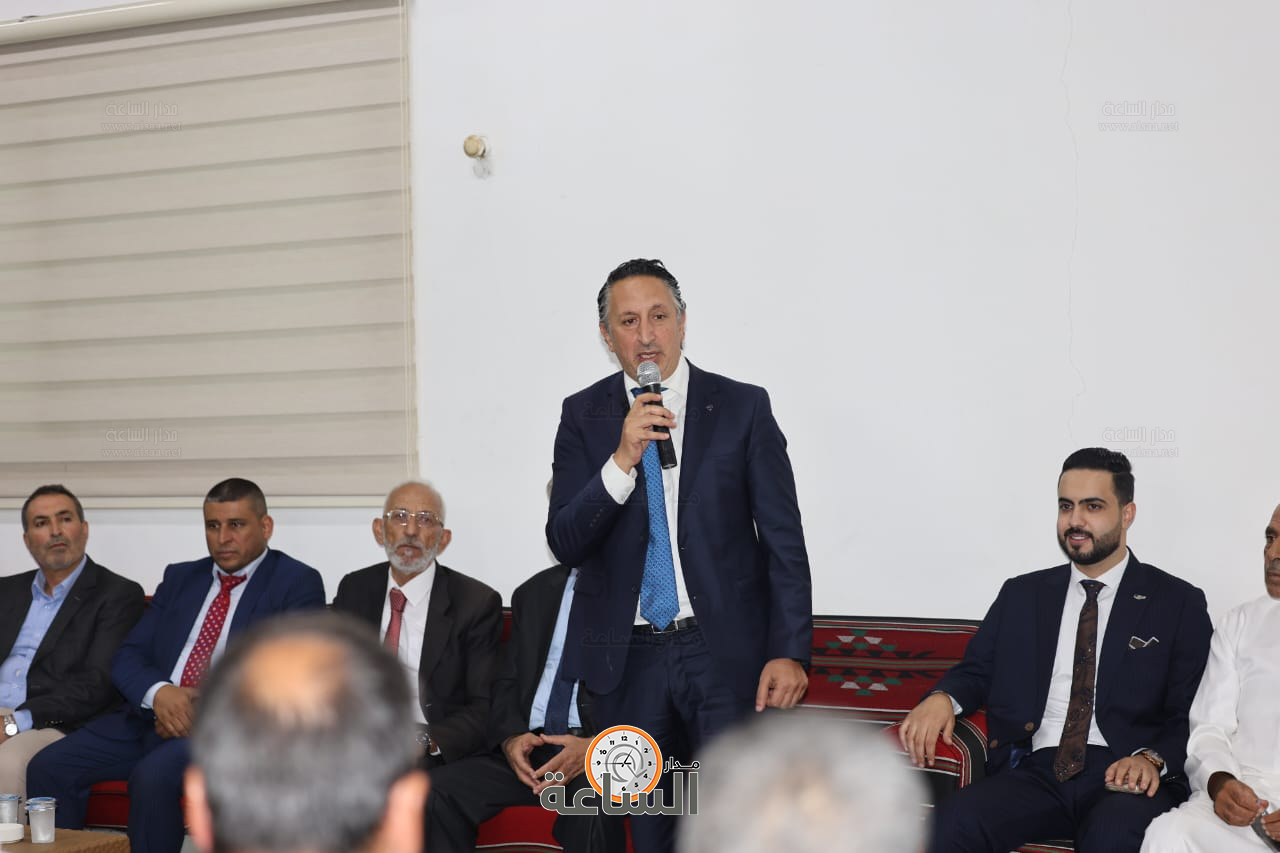 Madar Al-Saa Images 0.017876560672550612