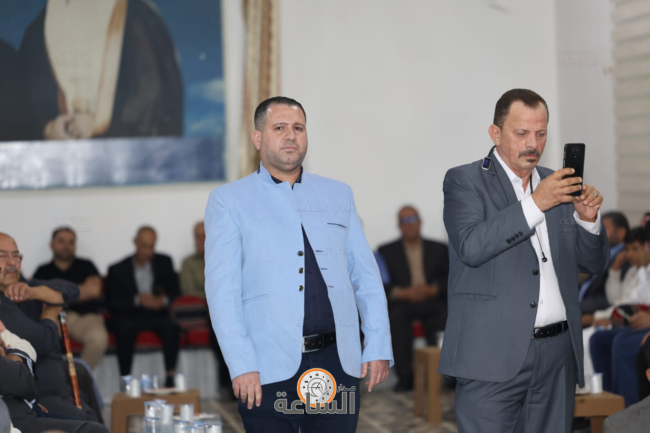 Madar Al-Saa Images 0.6098280658307519