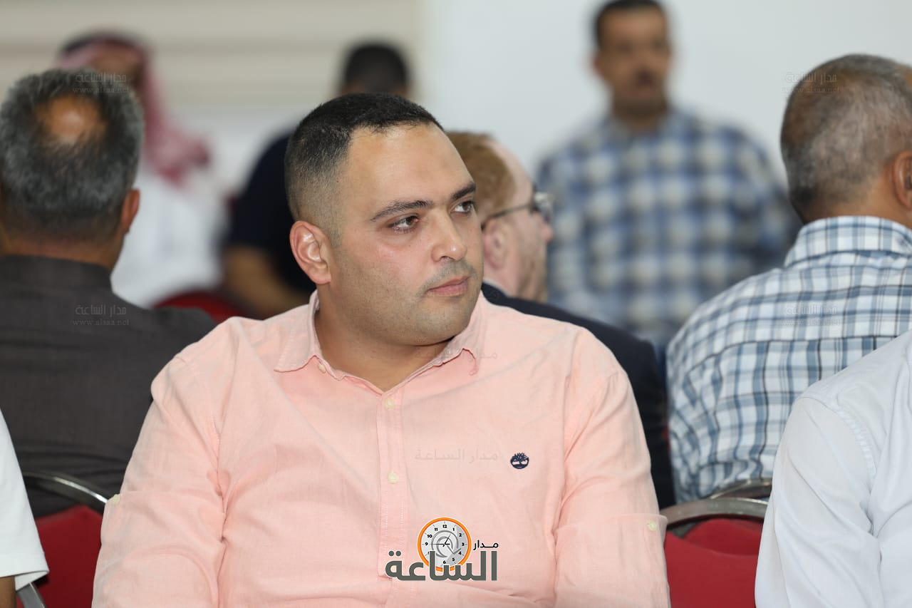 Madar Al-Saa Images 0.939468379472498