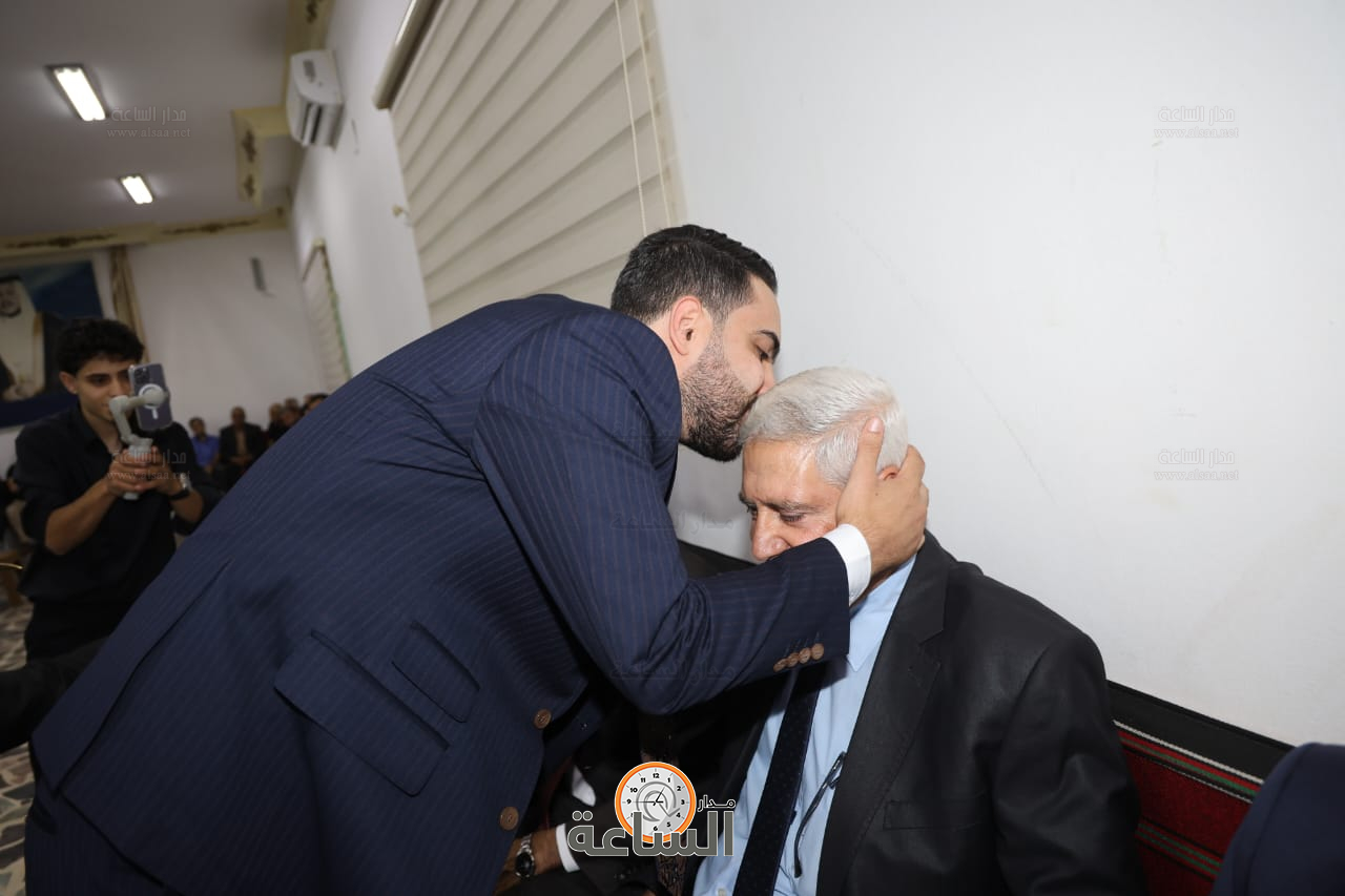 Madar Al-Saa Images 0.3302959162055613