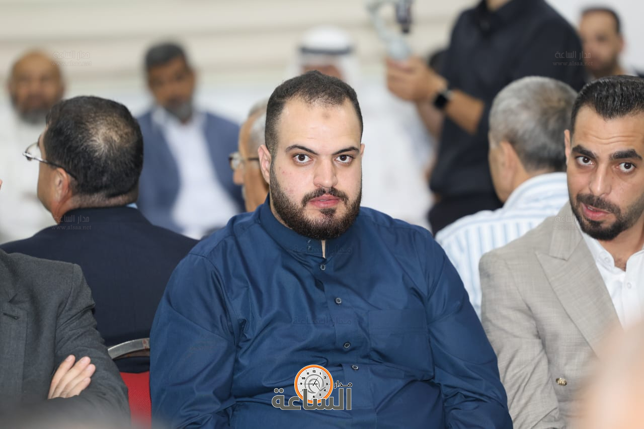 Madar Al-Saa Images 0.08871836406054345