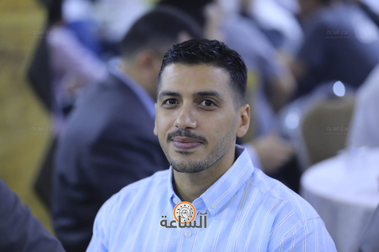 Madar Al-Saa Images 0.9360299958960518