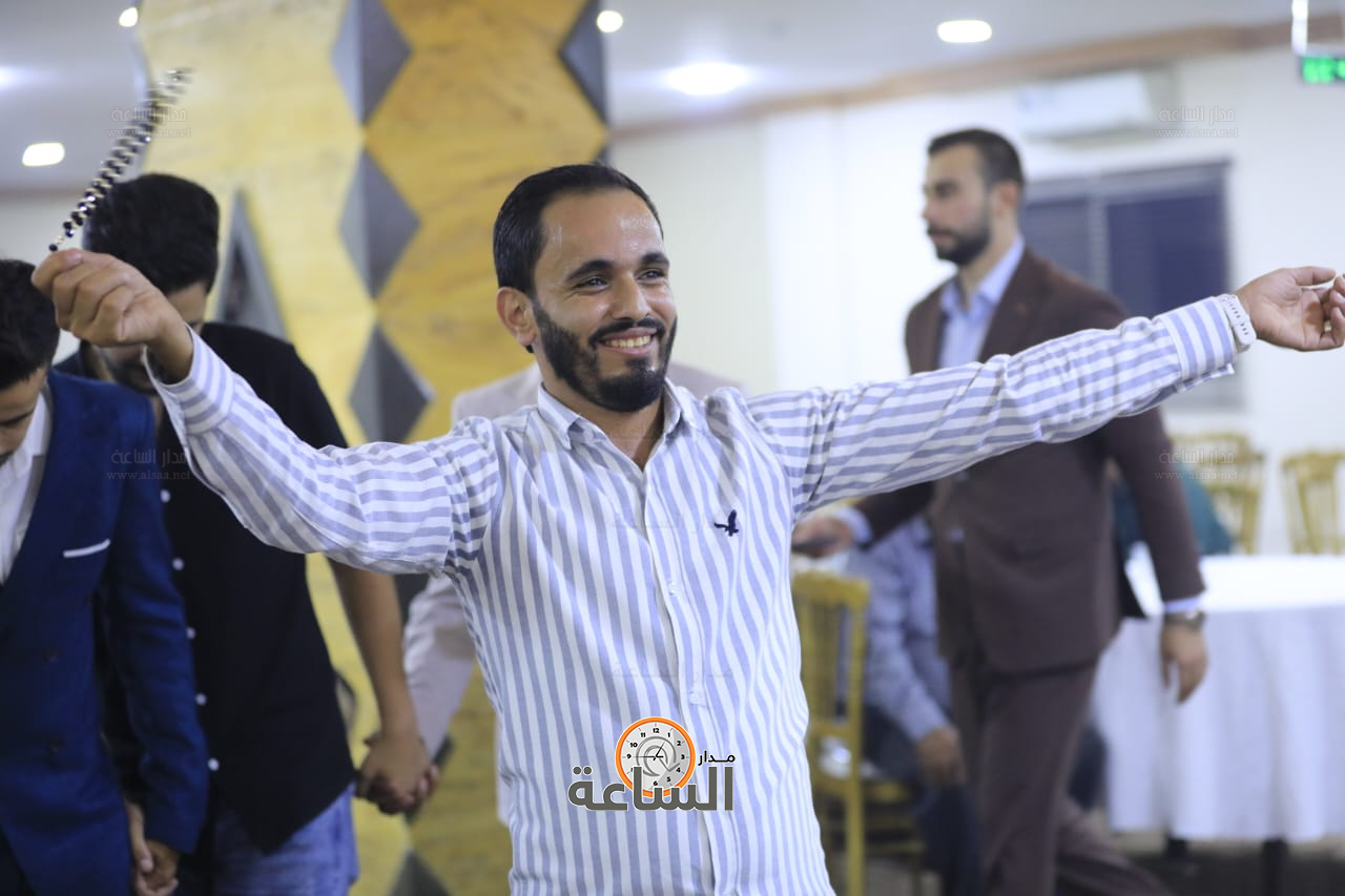 Madar Al-Saa Images 0.4806953672343084