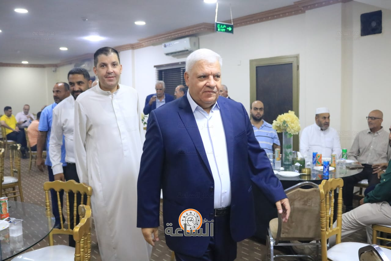 Madar Al-Saa Images 0.9814416382917209