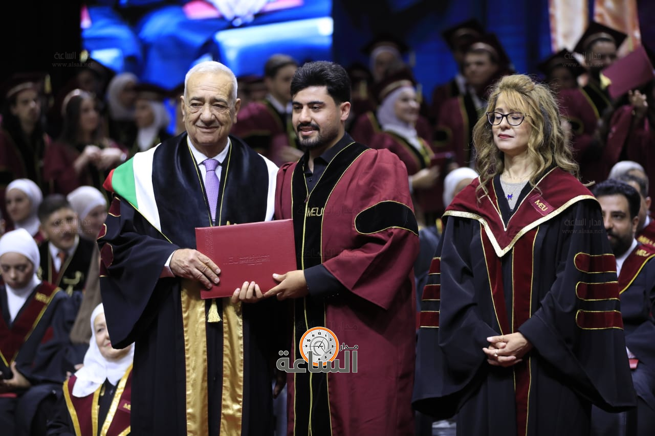 Madar Al-Saa Images 0.9741882289440157