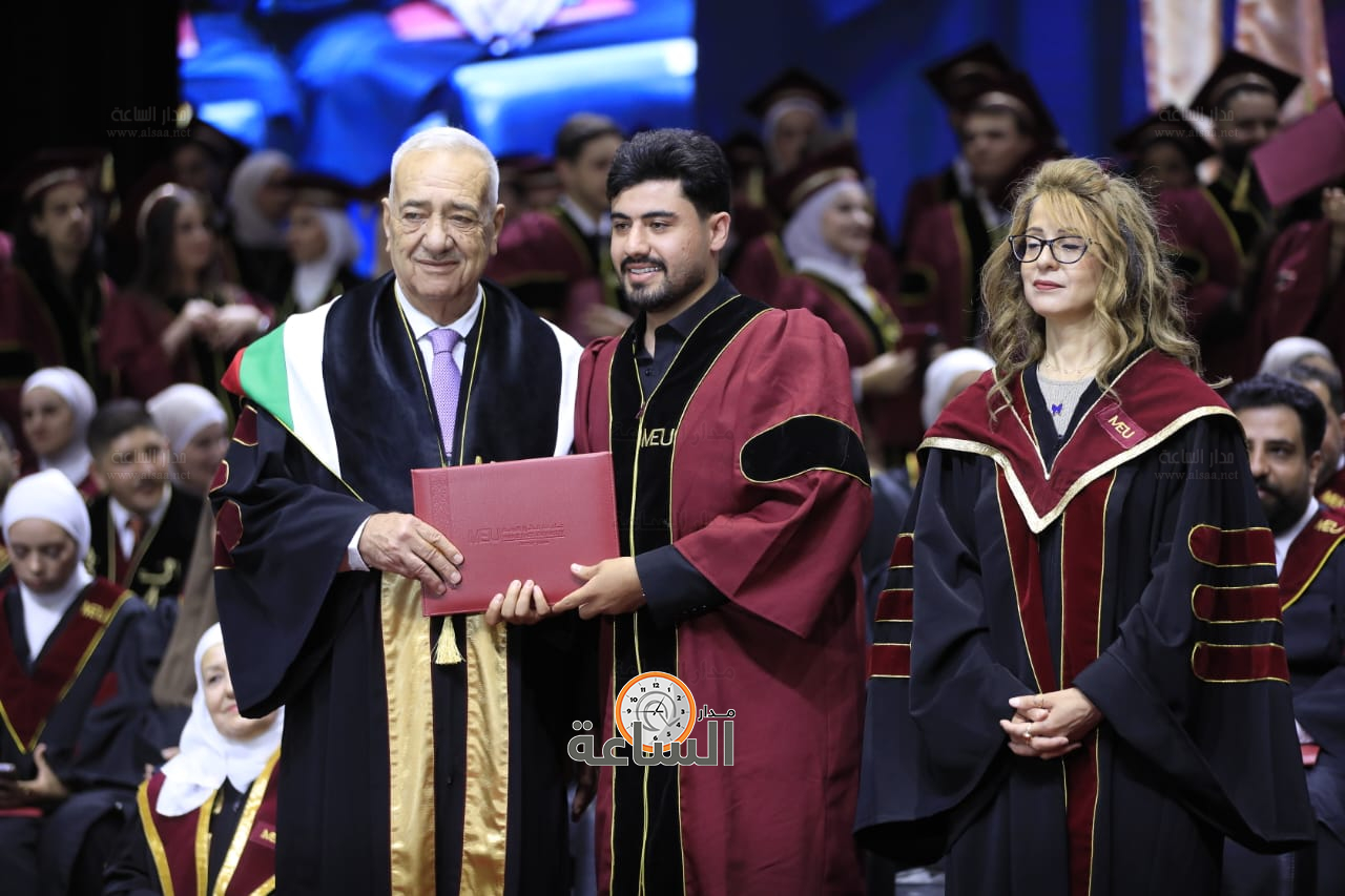 Madar Al-Saa Images 0.4801050373338108