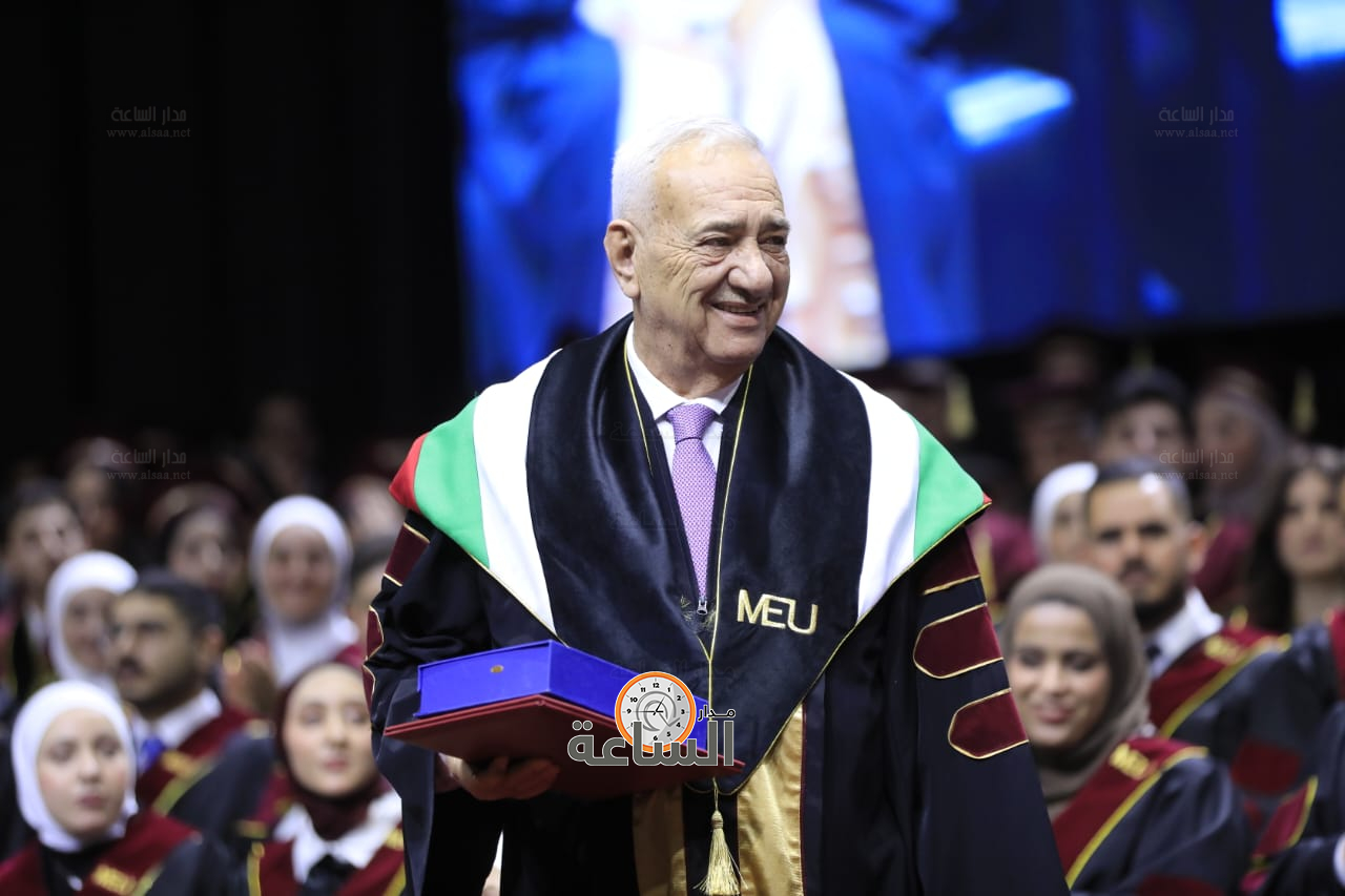 Madar Al-Saa Images 0.627862447151658